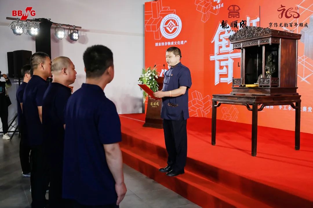 2021年“大國(guó)工匠”年度人物  龍順成第五代傳承人劉更生主持祭拜魯班先師儀式